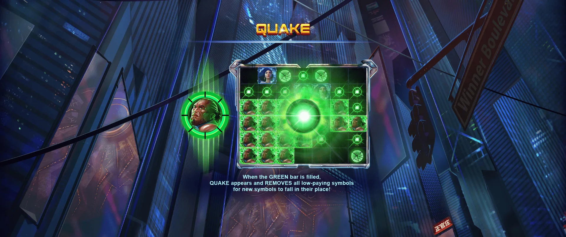 4Squad — Quake
