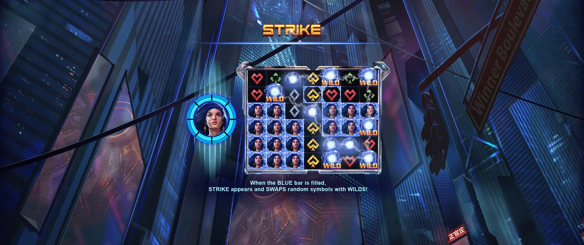 4Squad — Strike