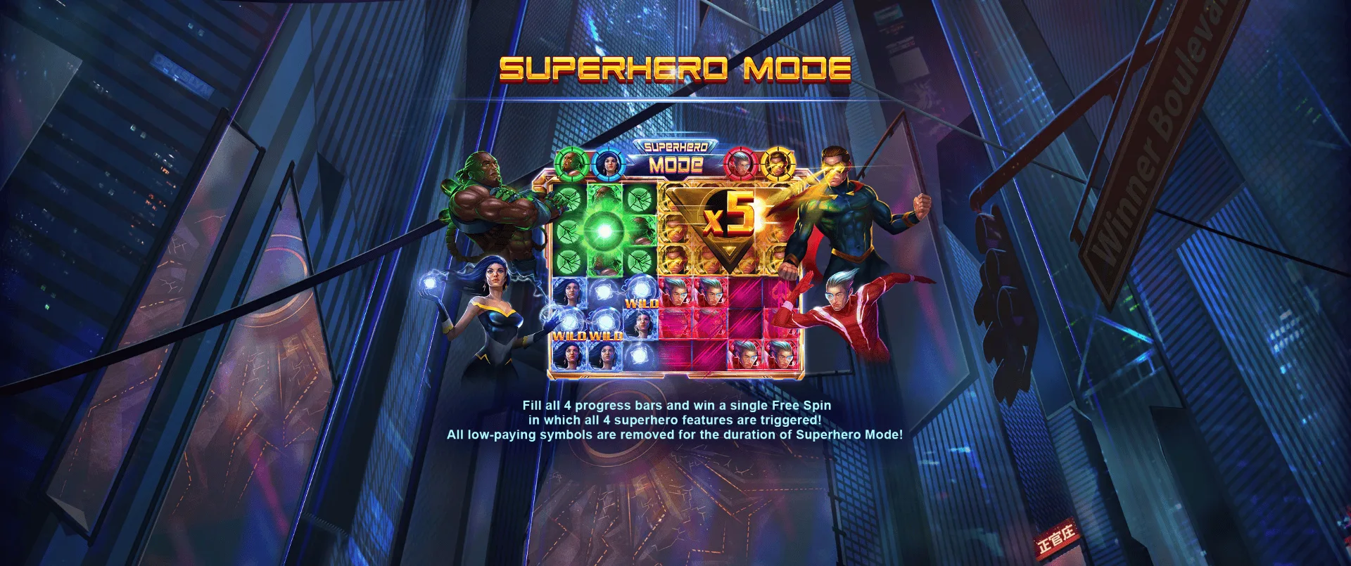 4Squad — Superhero Mode
