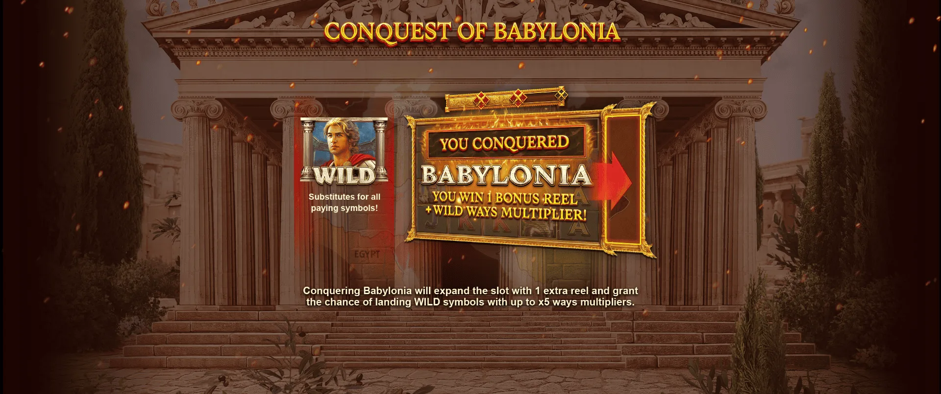 Alexander the Great: World Conqueror — Stage Three: Conquest of Babylonia