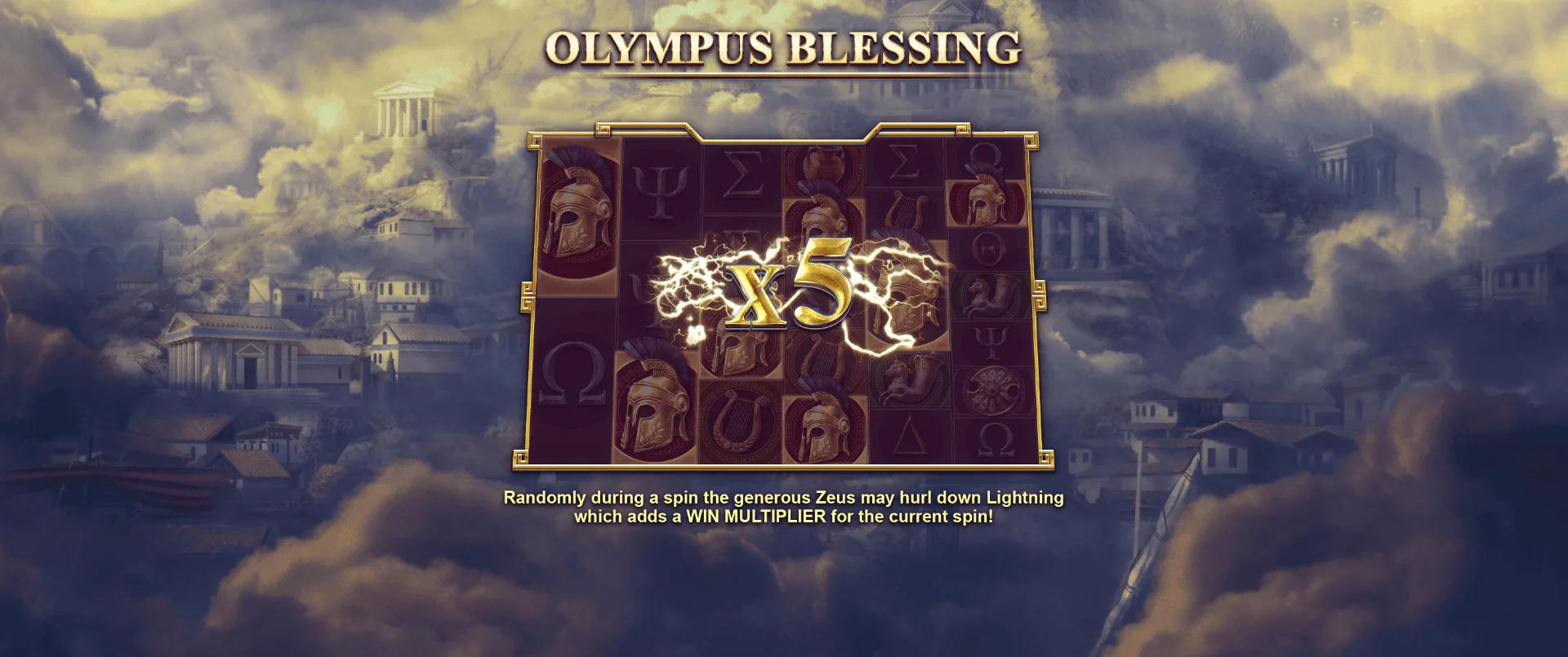 Athens Megaways™ — Olympus Blessing