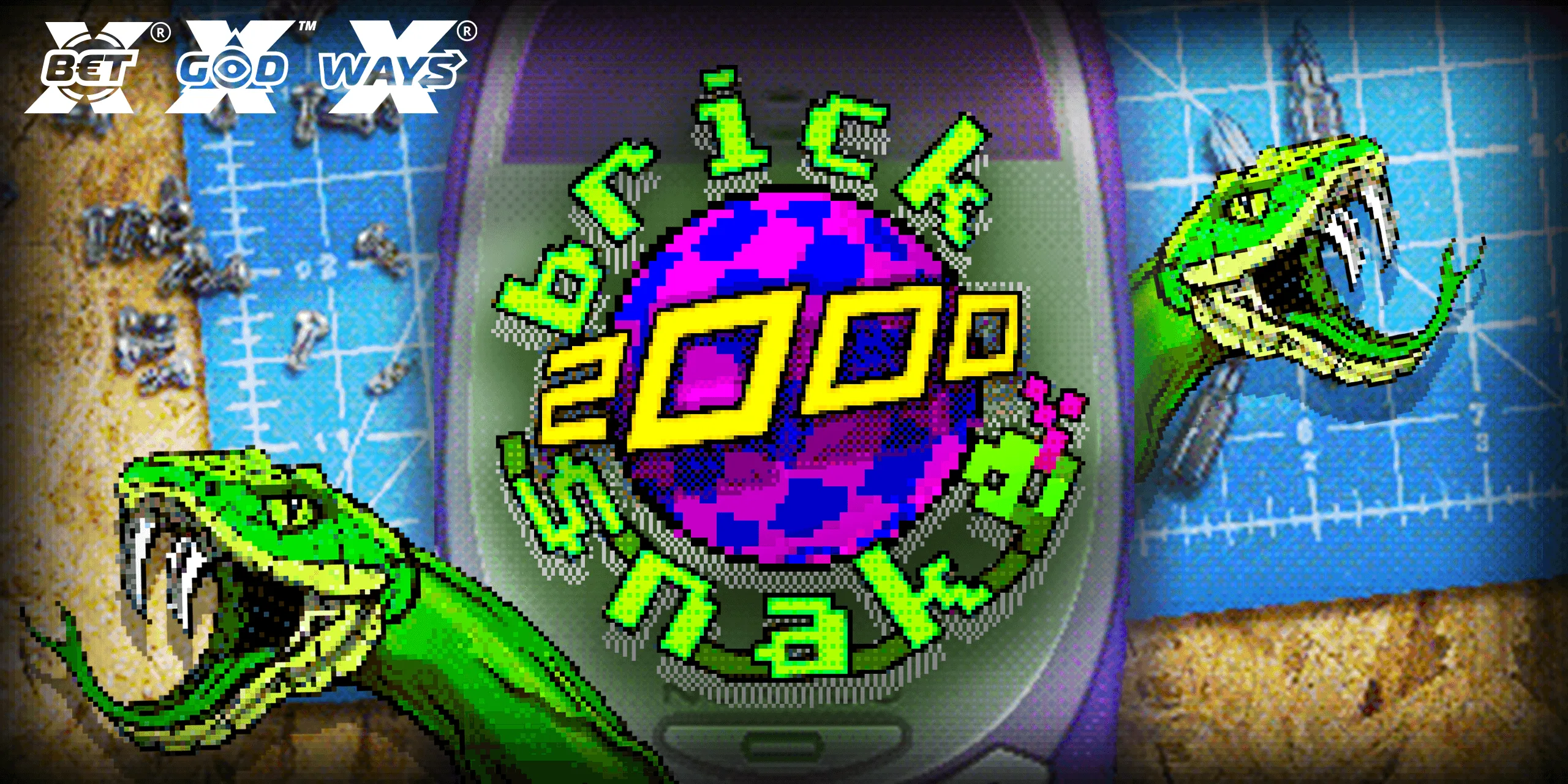 BRICK SNAKE 2000