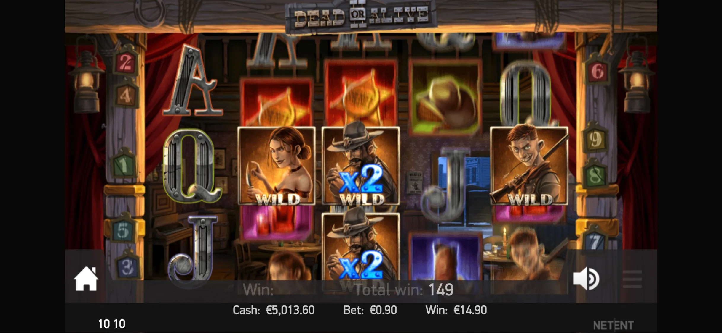 Dead or Alive 2 — Wilds
