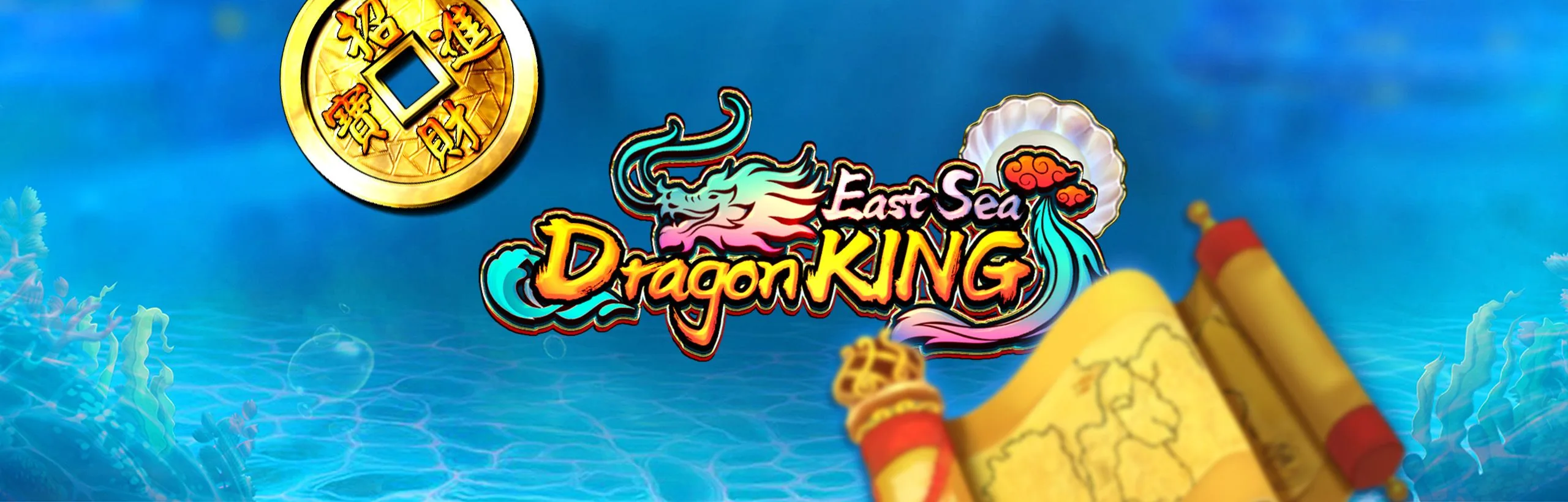 East Sea Dragon King
