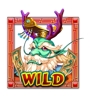 East Sea Dragon King — Wilds