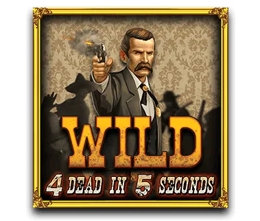 El Paso Gunfight xNudge® — 4 dead in 5 seconds