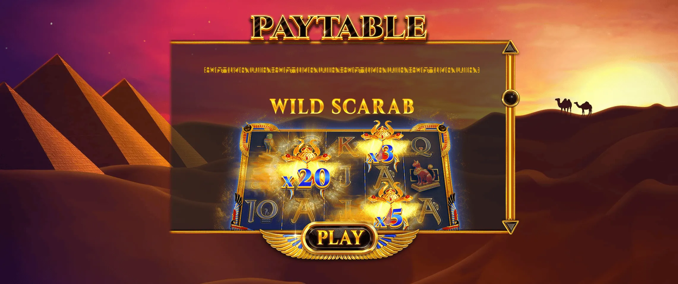 Jewel Scarabs — Wild Scarab