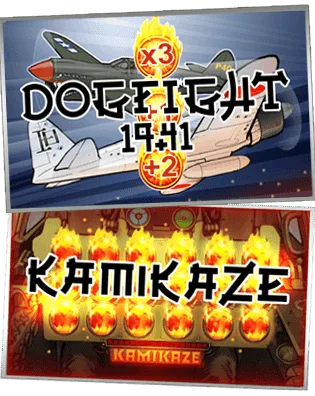 Pearl Harbor  — Bonus mode: Dogfight