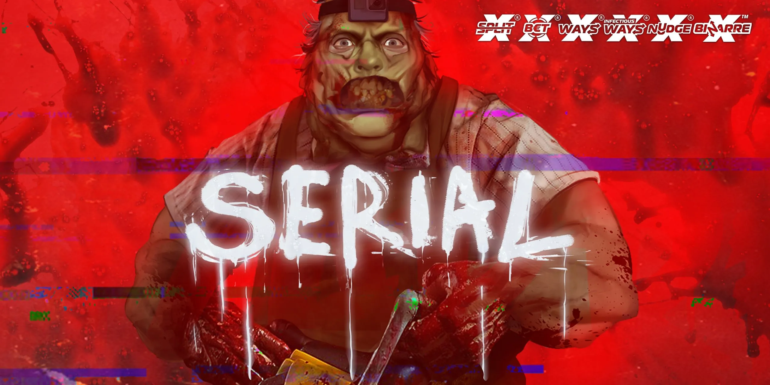 Serial